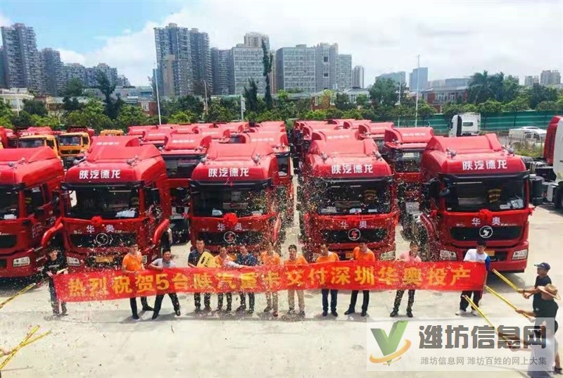 濰坊周邊拖車報關 倉庫 散貨車 華奧自營車隊
