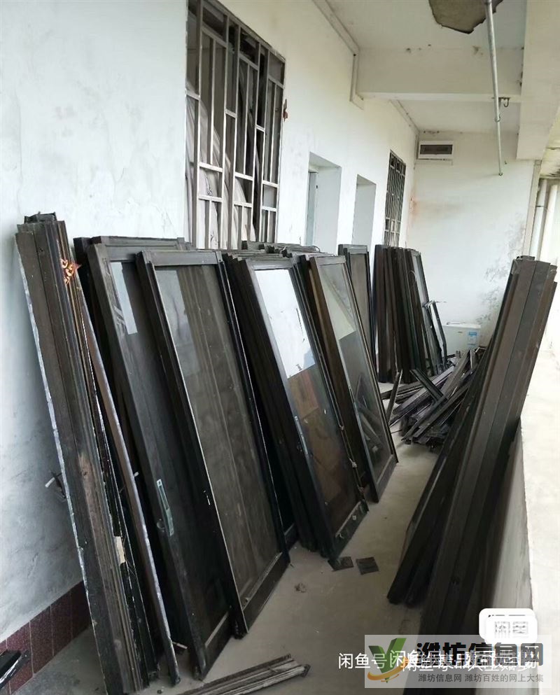 專業回收斷橋鋁門窗