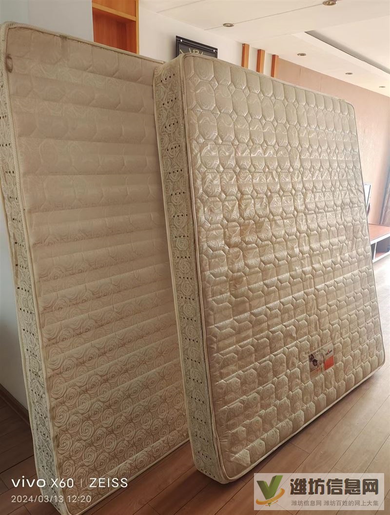 二手床墊（2個）、抽油煙機1個、爐灶1個