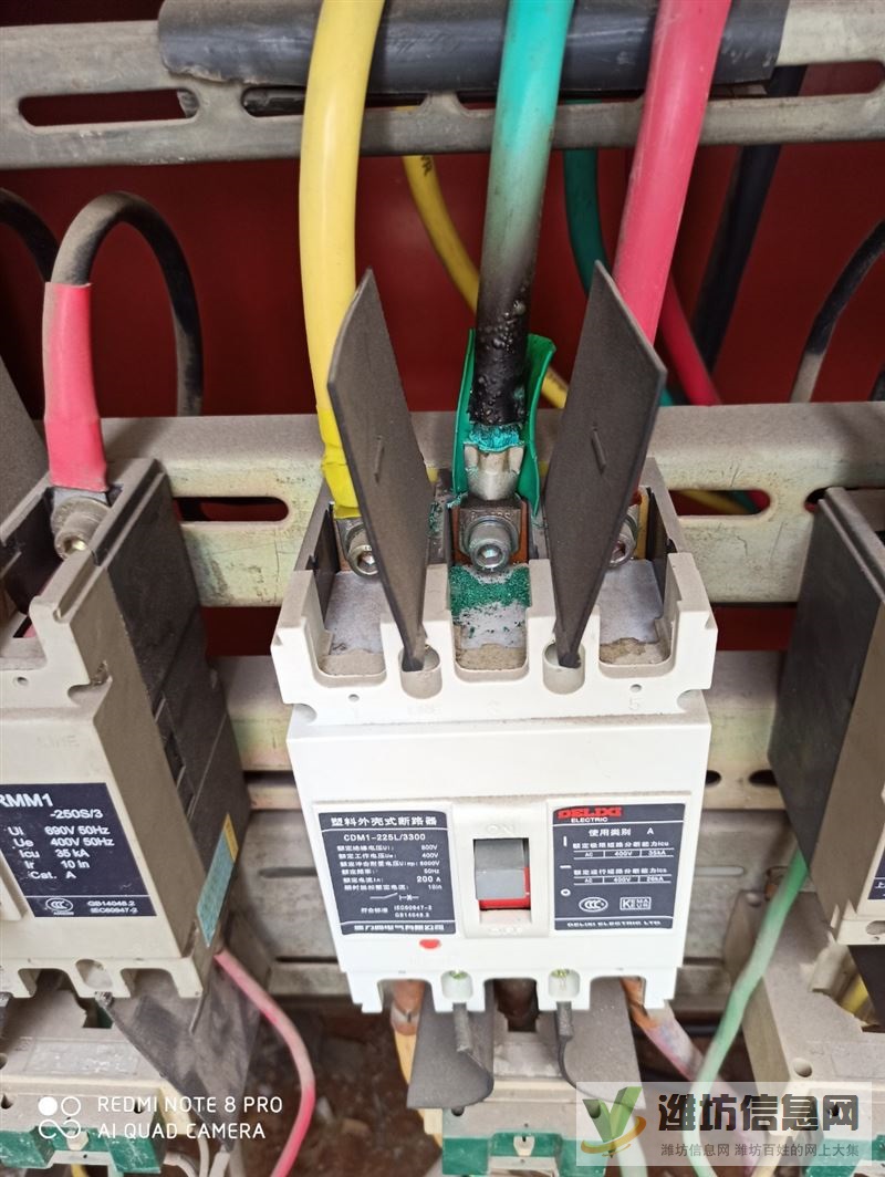 濰坊18年電工上門安裝維修跳閘、短路打火等各種用電故障