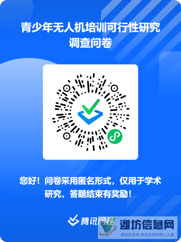 答題就有紅包,真實有效!